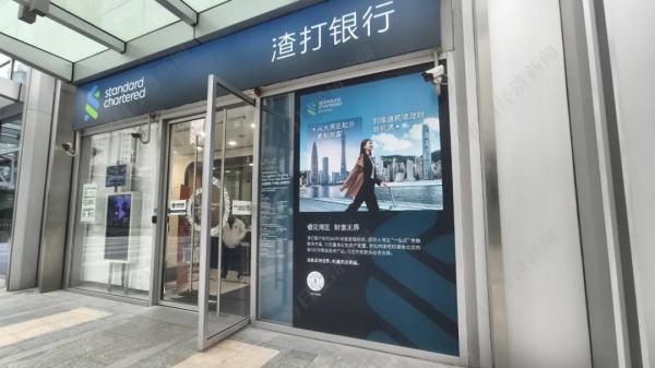 存款利率10%？这种产品火爆！但有种种约束……