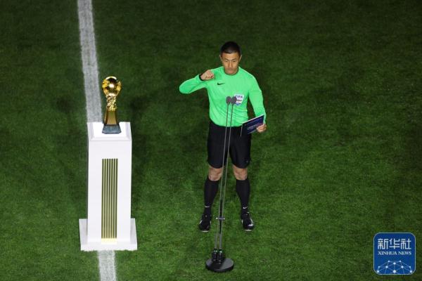 2024赛季中超联赛开幕式举行