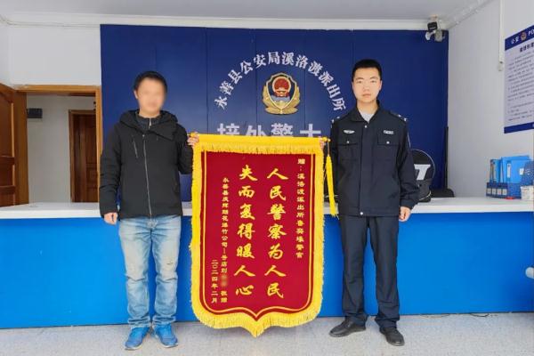 这满屏的锦旗，绝了！