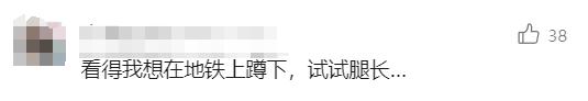 知名女艺人拍照姿势上热搜！网友们纷纷跟风，医生紧急提醒→