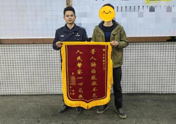 小孩、老人走失频发,做好这些预防措施很重要! 小孩、老人走失频发,做好这些预防措施很重要!