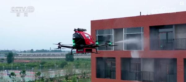 世界看两会 | 未来已来,低空经济展现中国科技创新发展活力 世界看两会 | 未来已来,低空经济展现中国科技创新发展活力