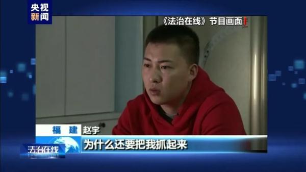 法不能向不法让步!盘点那些唤醒“第二十条”的真实案例 法不能向不法让步!盘点那些唤醒“第二十条”的真实案例