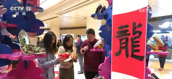 传统和现代,手工和智能制造……老字号蝶变为高新技术企业 传统和现代,手工和智能制造……老字号蝶变为高新技术企业