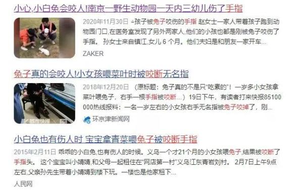 痛心!11个月婴儿手指被咬断,1个疏忽无法再植…许多孩子都喜欢