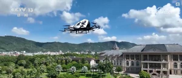 世界看两会 | 未来已来,低空经济展现中国科技创新发展活力 世界看两会 | 未来已来,低空经济展现中国科技创新发展活力