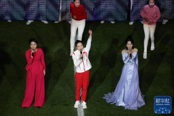 2024赛季中超联赛开幕式举行