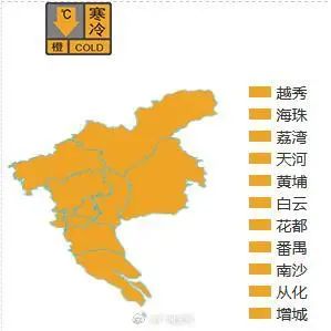 “回南天”又要来了!广州天气开启“过山车模式”,记得提前关好门窗 “回南天”又要来了!广州天气开启“过山车模式”,记得提前关好门窗