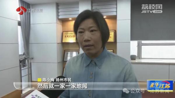 吃完夜宵回家，三人突然拦在路口发出警示……好险！