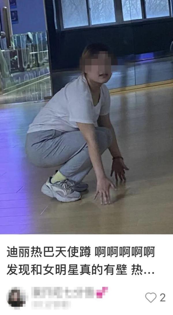 知名女艺人拍照姿势上热搜！网友们纷纷跟风，医生紧急提醒→
