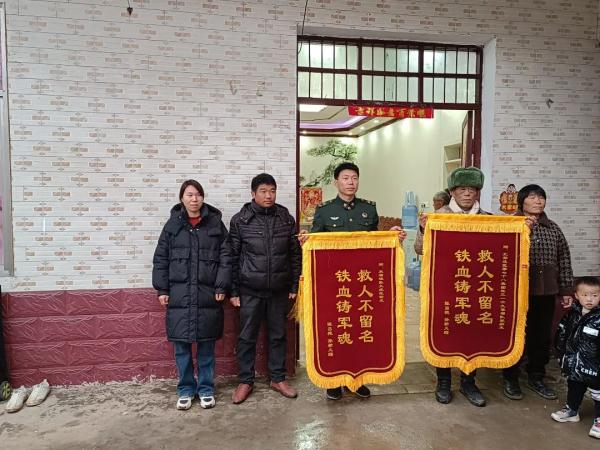 找到了!是他!阜阳籍军人张新龙! 找到了!是他!阜阳籍军人张新龙!