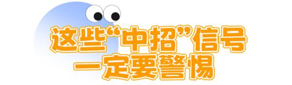 节后返工,3人乘长途车后身亡!医生:不要这样坐 节后返工,3人乘长途车后身亡!医生:不要这样坐