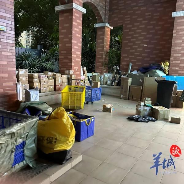 快递新规施行首日，执行情况如何？记者实地走访