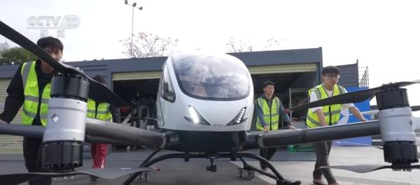 世界看两会 | 未来已来,低空经济展现中国科技创新发展活力 世界看两会 | 未来已来,低空经济展现中国科技创新发展活力