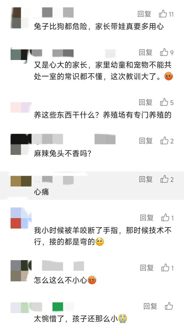 痛心!11个月婴儿手指被咬断,1个疏忽无法再植…许多孩子都喜欢