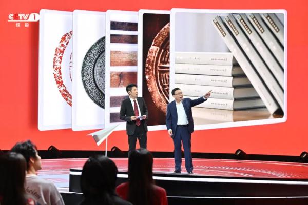 中国最早的“户口本”长啥样？记载了哪些信息？揭秘→