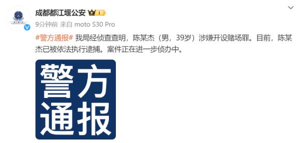 知名主播被捕?很多人在用她的导航语音包…… 知名主播被捕?很多人在用她的导航语音包……