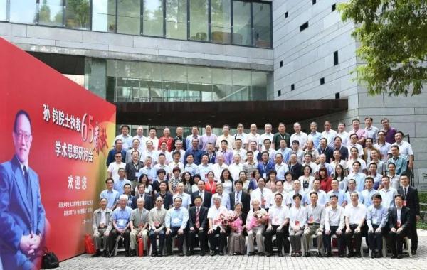 突发讣告!巨星陨落 突发讣告!巨星陨落