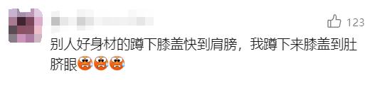 知名女艺人拍照姿势上热搜！网友们纷纷跟风，医生紧急提醒→