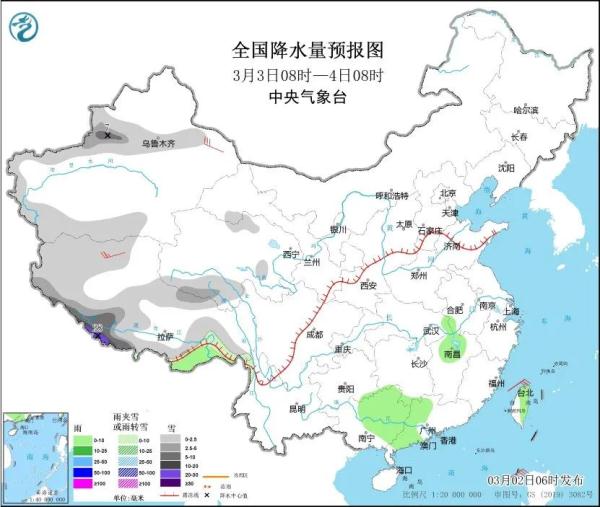 大暴雪！特大暴雪！部分道路受影响！周末这些地方强降雪在线→