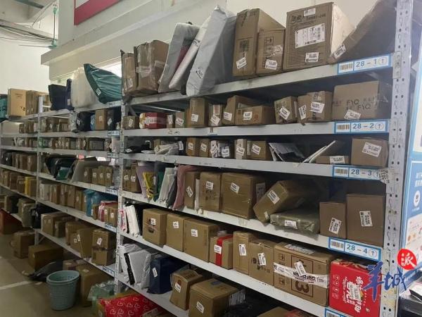 快递新规施行首日，执行情况如何？记者实地走访