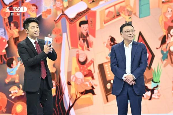 中国最早的“户口本”长啥样？记载了哪些信息？揭秘→