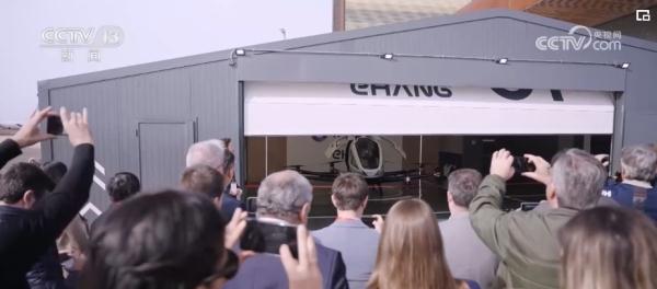 世界看两会 | 未来已来,低空经济展现中国科技创新发展活力 世界看两会 | 未来已来,低空经济展现中国科技创新发展活力