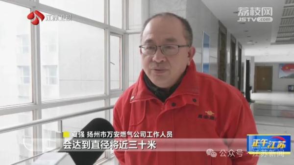 吃完夜宵回家，三人突然拦在路口发出警示……好险！