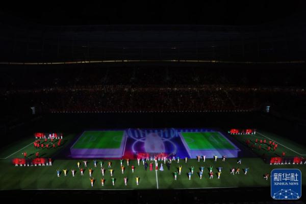 2024赛季中超联赛开幕式举行