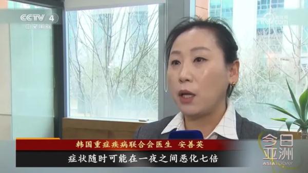 韩媒：“5大医院”快没人做手术了