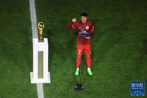 2024赛季中超联赛开幕式举行