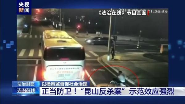 法不能向不法让步!盘点那些唤醒“第二十条”的真实案例 法不能向不法让步!盘点那些唤醒“第二十条”的真实案例