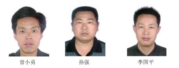 最高奖励50万！看到这三名涉毒逃犯请报警！