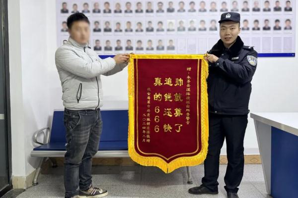 这满屏的锦旗，绝了！