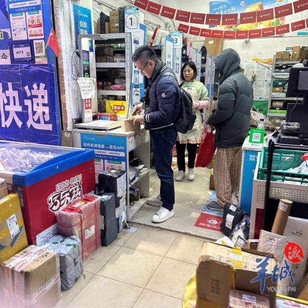 快递新规施行首日，执行情况如何？记者实地走访