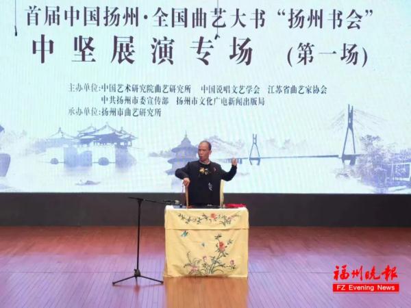 福州这名男演员，厉害了！