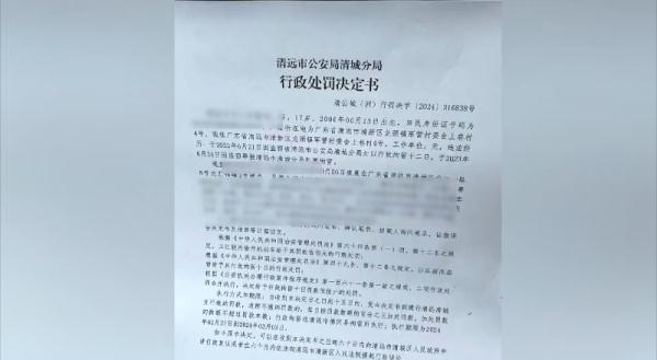 小心!这个习惯可能让你的爱车被陌生人开走 小心!这个习惯可能让你的爱车被陌生人开走
