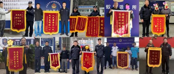 这满屏的锦旗，绝了！