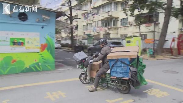 上海明确：禁止再这样做！不少市民吐槽：还是老样子；从业者坦言：完不成，除非涨价？