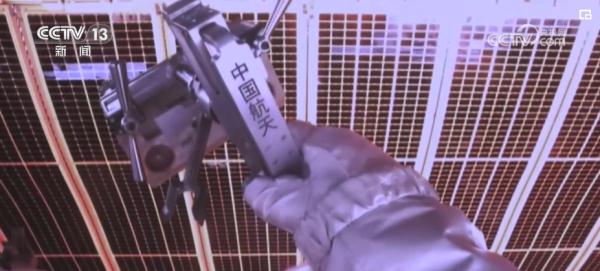 三个“非常完美”、1个首次、多个成果!点赞,神舟十七号乘组 三个“非常完美”、1个首次、多个成果!点赞,神舟十七号乘组