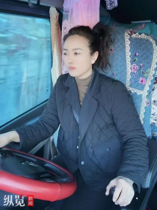 圈粉340万！ 河北这位“卡车界女豪杰”火了