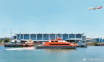 深圳坐船到香港只需1元