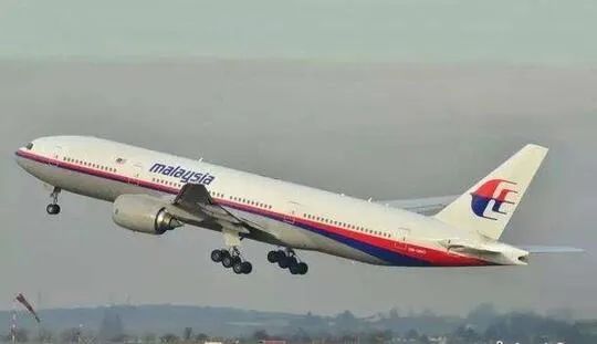 马来西亚：将尽快恢复马航MH370搜索工作！