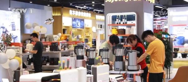 加大政策支持、共享发展红利 新一轮“以旧换新”推动高质量发展 加大政策支持、共享发展红利 新一轮“以旧换新”推动高质量发展