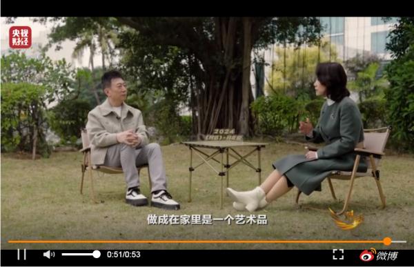 冲上热搜!最高29999元,“又丑又土”?董明珠回应! 冲上热搜!最高29999元,“又丑又土”?董明珠回应!