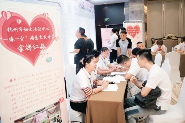 甜蜜事业做起来!“爸妈聊天室”里,不为子女相亲愁 甜蜜事业做起来!“爸妈聊天室”里,不为子女相亲愁