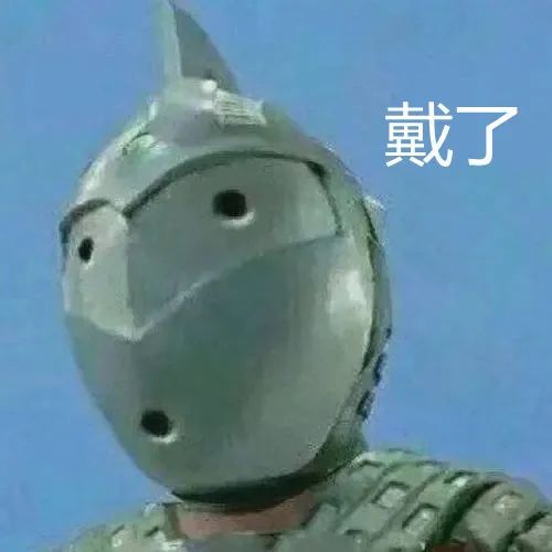 男子骑电动车摔倒后躺卧在地！还好有“它”！