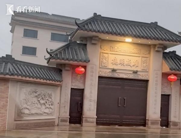 网传"一村干部坐拥60亩地"？官方通报：已批捕！