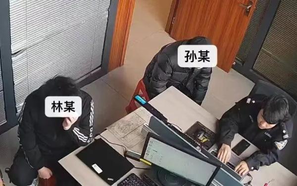 这事别干！两名男子被刑拘！