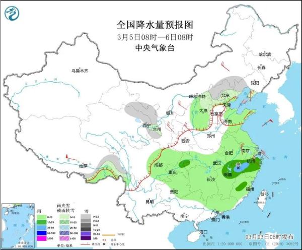 雨雨雨＋雪雪雪！气温直降10℃！新一轮冷空气明日来袭，这些地方注意→